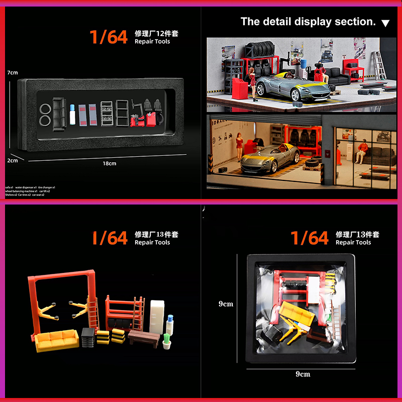 Car Accessories For Decoration - 1:64 Car Repair Shop Prop Set