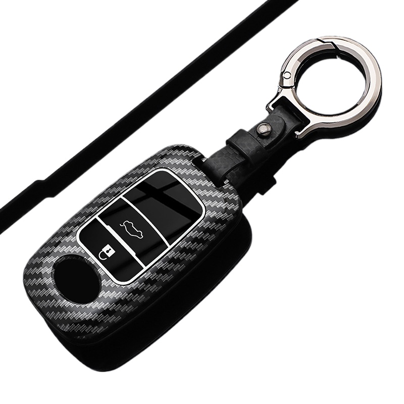 ABS Car Key Case Cover Shell P - Car Accessories Malaysia 评论和价格