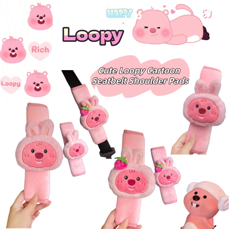 Cartoon cute little beaver Loo - Car Accessories For Decoration 评论和价格