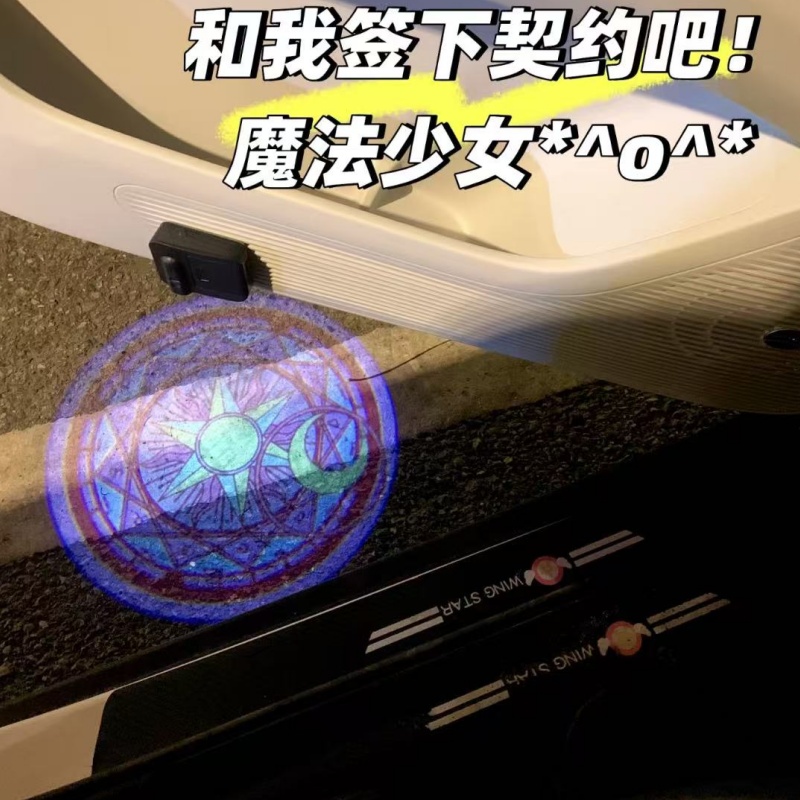 Sailor Moon Anime Car Welcome  - Car Accessories For Decoration 评论和价格