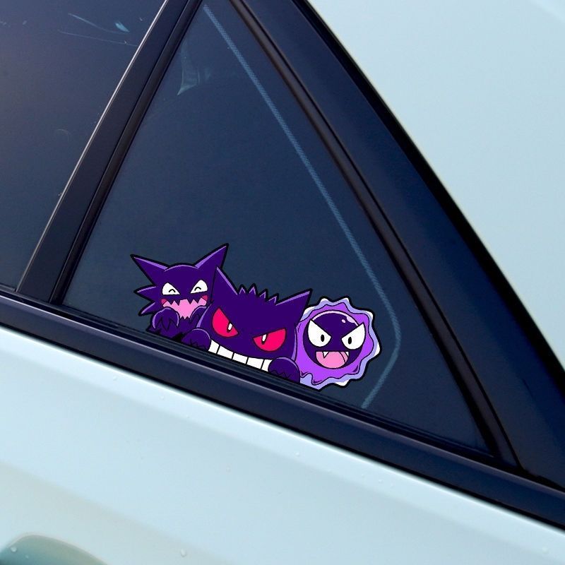 Cute Pokemon Gengar Anime Car  - Car Accessories Ebay 评论和价格