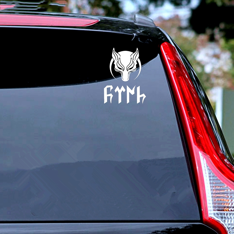 Coolest Car Styling Turk Wolf  - Car Accessories Malaysia 评论和价格