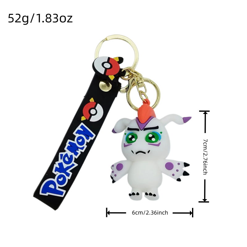 Digimon Keychain, 3D Model Key - Car Accessories In Japan 评论和价格