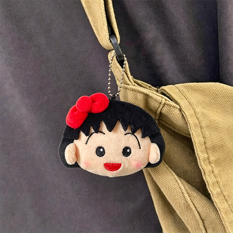Cute Chibi Maruko Chan Plush K - Car Accessories In Japan 评论和价格