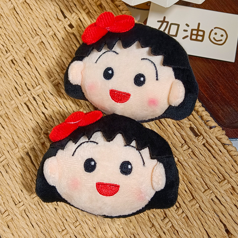 Cute Chibi Maruko Chan Plush K - Car Accessories In Japan 评论和价格