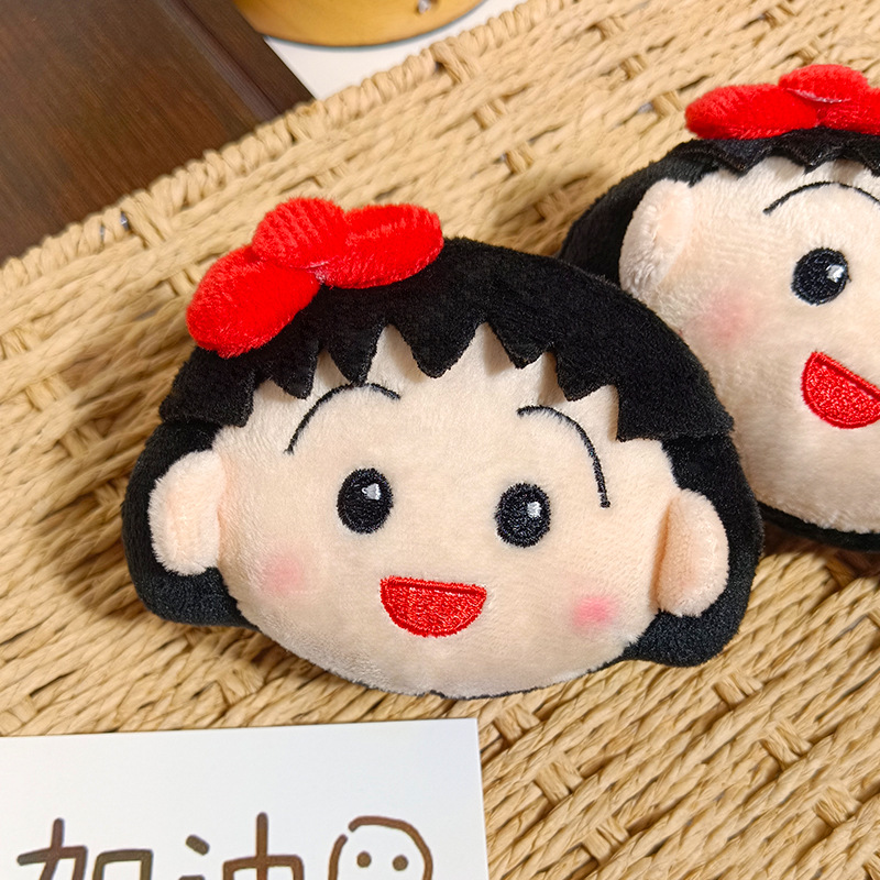 Cute Chibi Maruko Chan Plush K - Car Accessories In Japan 评论和价格