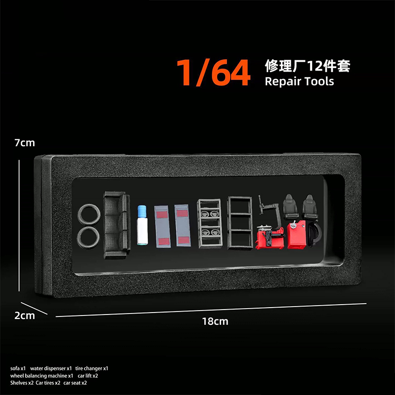 1:64 Car Repair Shop Prop Set  - Car Accessories For Decoration 评论和价格