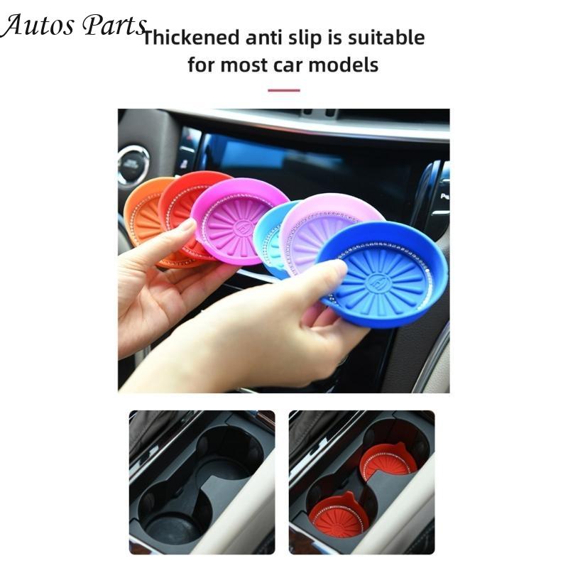 57BA Car Coasters for Drinks A - Car Accessories Cork 评论和价格