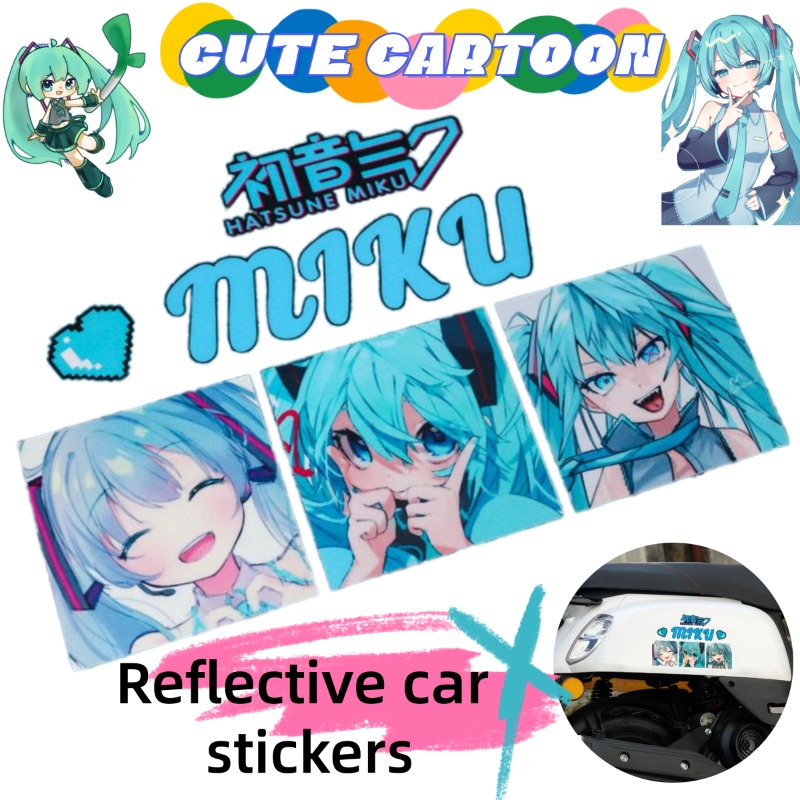 2026 New Creative Hatsune Miku - Car Accessories In Japan 评论和价格