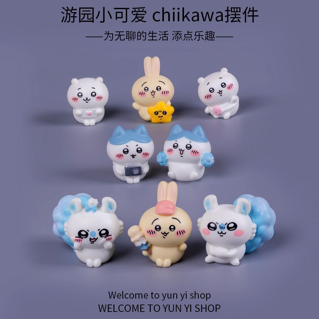 Chiikawa micro landscape mini  - Car Accessories For Decoration 评论和价格