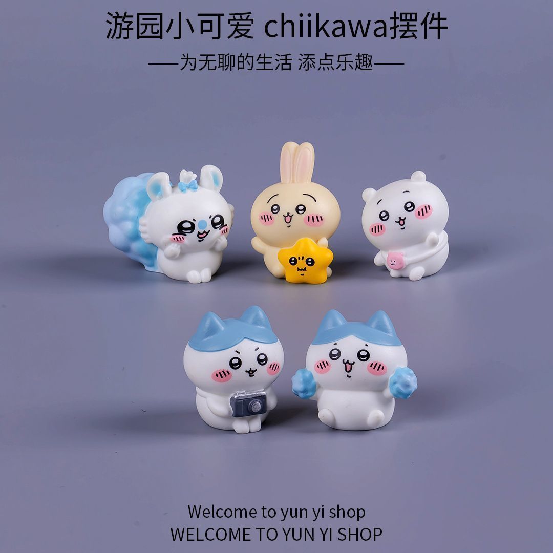 Chiikawa micro landscape mini  - Car Accessories For Decoration 评论和价格