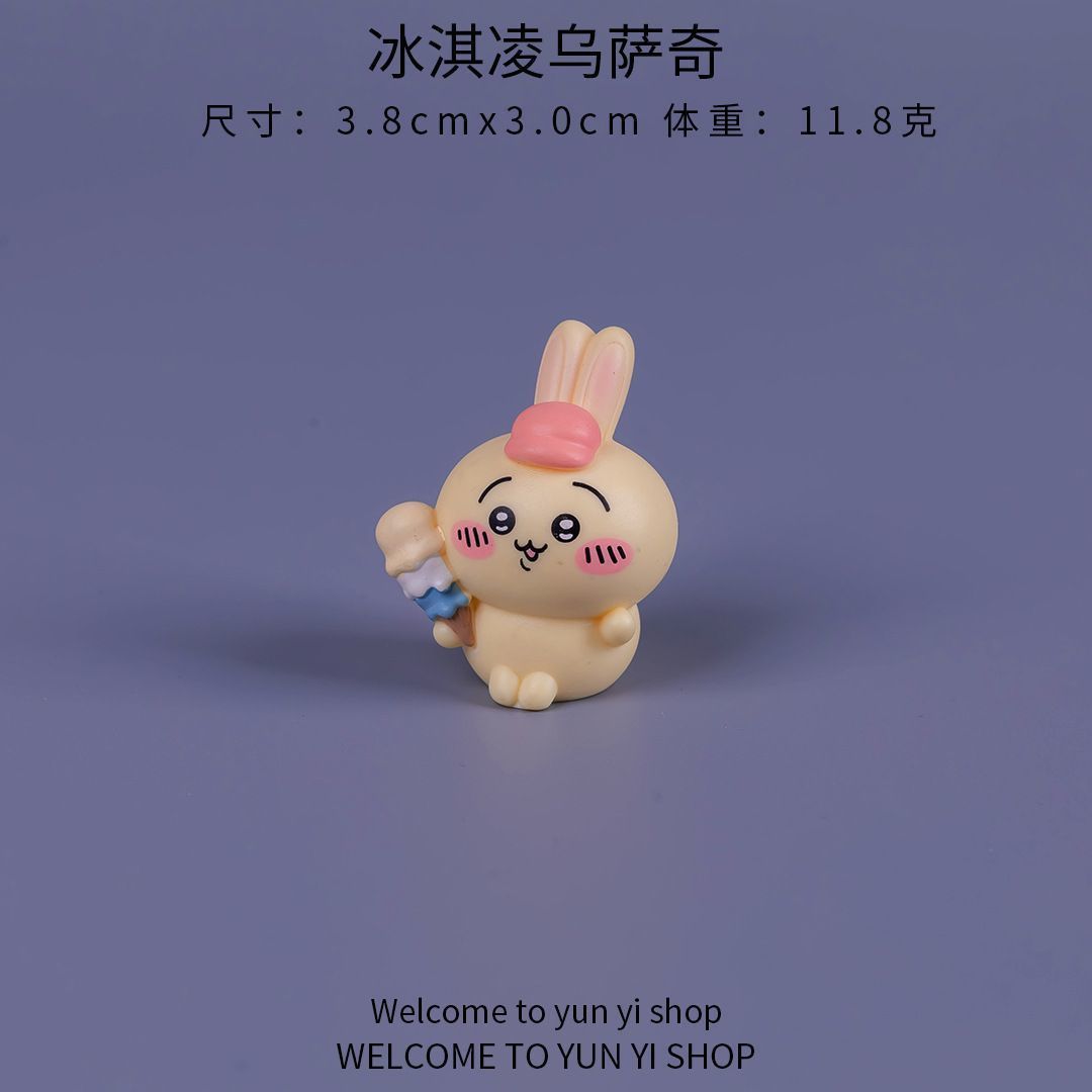 Chiikawa micro landscape mini  - Car Accessories For Decoration 评论和价格