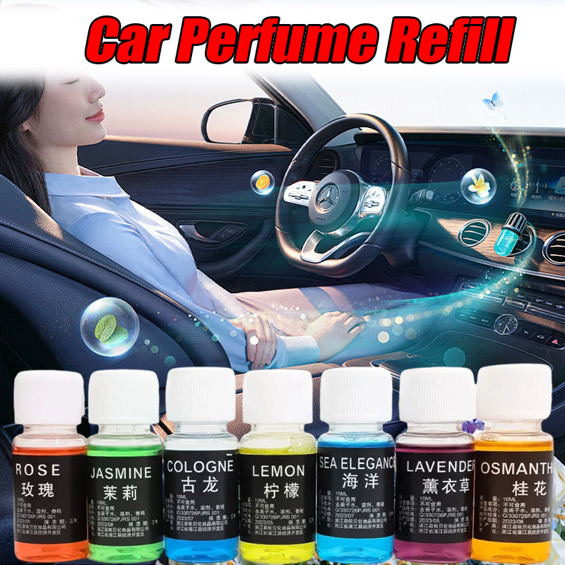 Car Perfume Refill Liquid Esse - Car Accessories Perfume 评论和价格