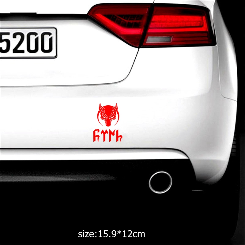 LYKX Turk Wolf Turkey Funny Ca - Car Accessories Malaysia 评论和价格