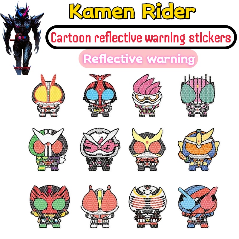 Personalized Kamen Rider car s - Car Accessories In Japan 评论和价格